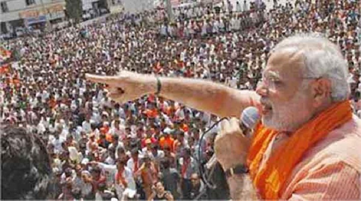 narendra modi vijay shankhnad rally