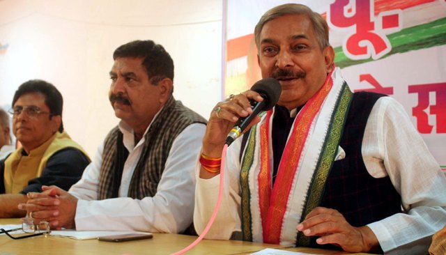 pramod tiwari lucknow press conference