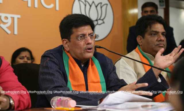 piyush goyal blamed up government