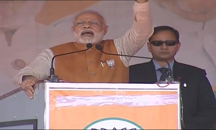 PM narendra modi badayun rally live