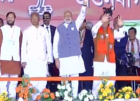 pm modi in Manipur