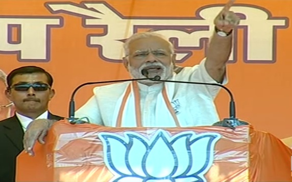 pm modi jalaun rally