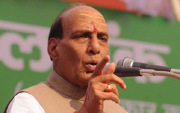 rajnath singh addressed lakhimpur public meeting