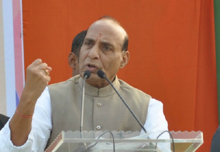 rajnath singh etawah public meeting