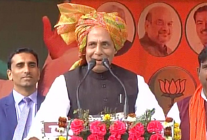 rajnath singh fatehabad public meeting