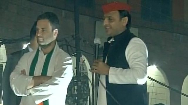 akhilesh rahul agra road show