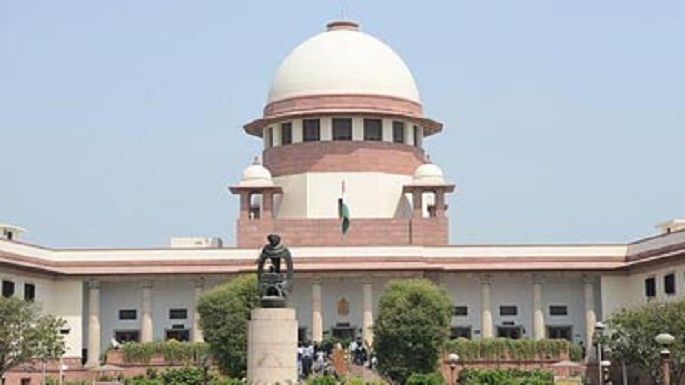 supreme court