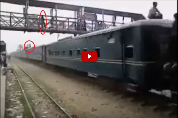 dangerous Train Accident