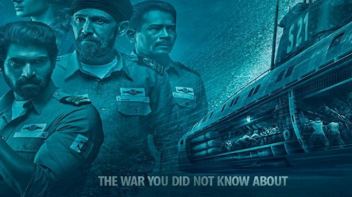 the ghazi attack