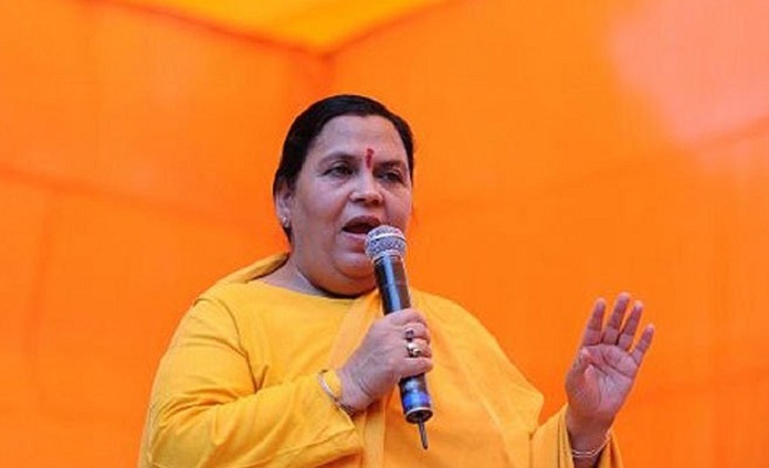 uma bharti bareilly public meeting