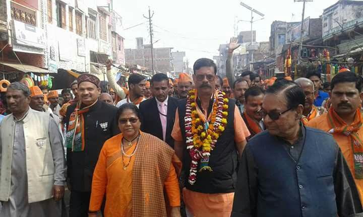 sadhvi niranjan jyoti