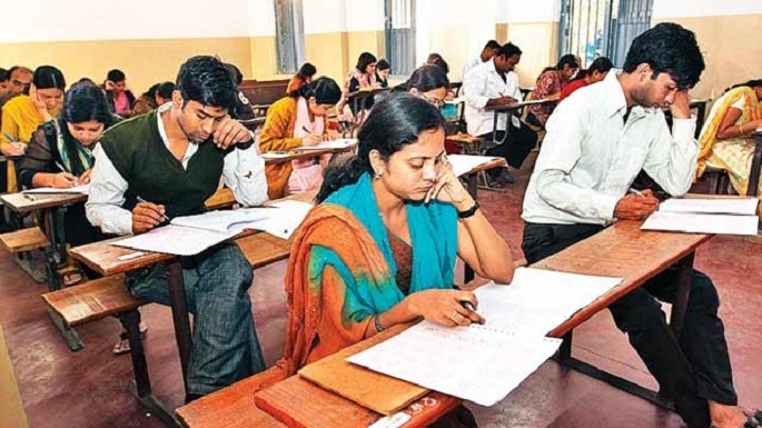 upsc civil exams