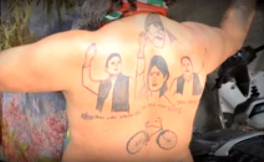 Akhilesh Yadav's biggest Fan