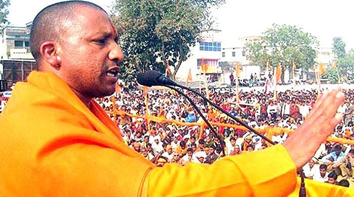 yogi adityanath gonda