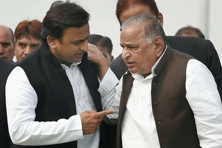 Akhilesh And Mulayam