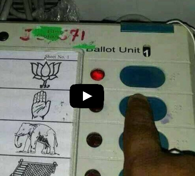 FRAUD IN EVM MACHINE