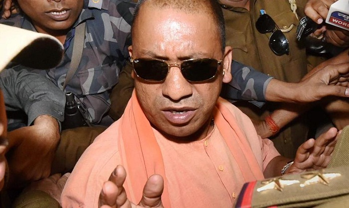 CM yogi