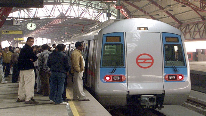 DMRC services