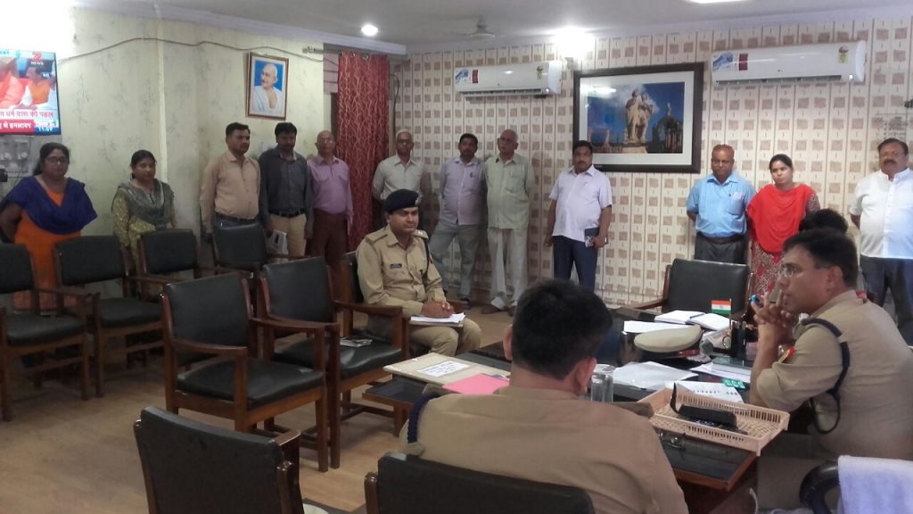 ig zone lucknow a satish ganesh raid