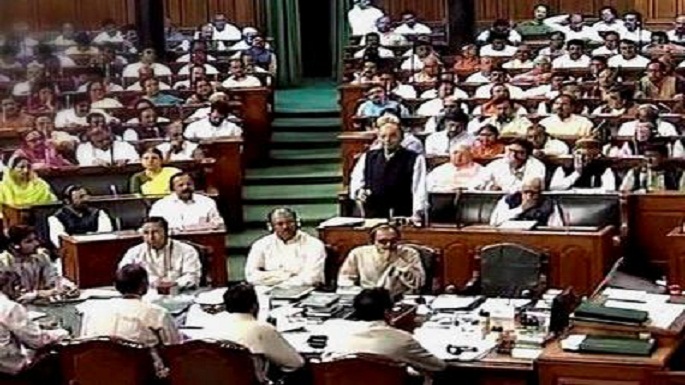 finance bill loksabha