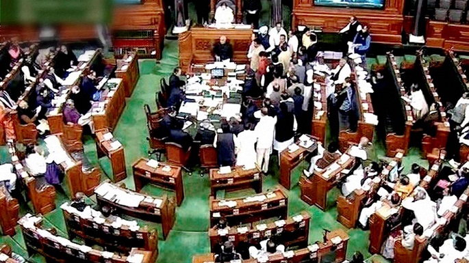 finance bill loksabha