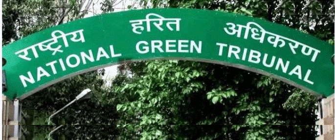 The-National-Green-Tribunal