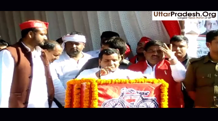 dharmendra yadav sonbhadra rally