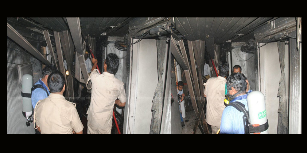 fire in bapu bhavan