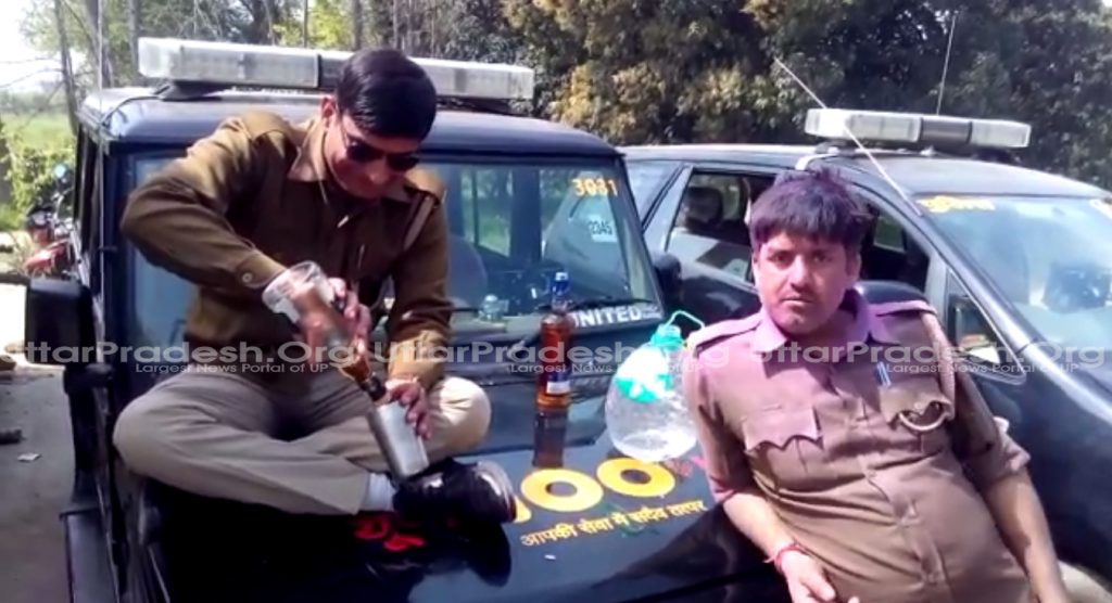 up police drink liquor