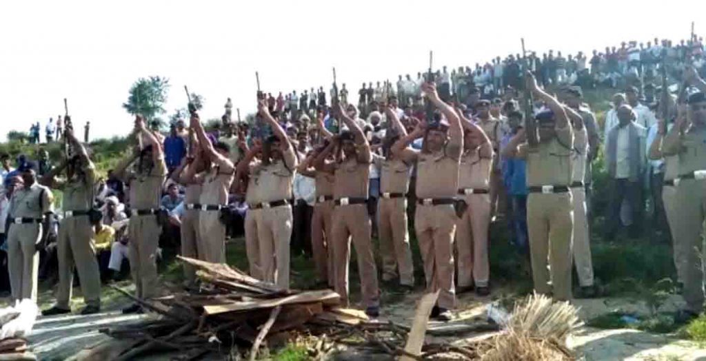 crpf jawan gorakhnath funeral