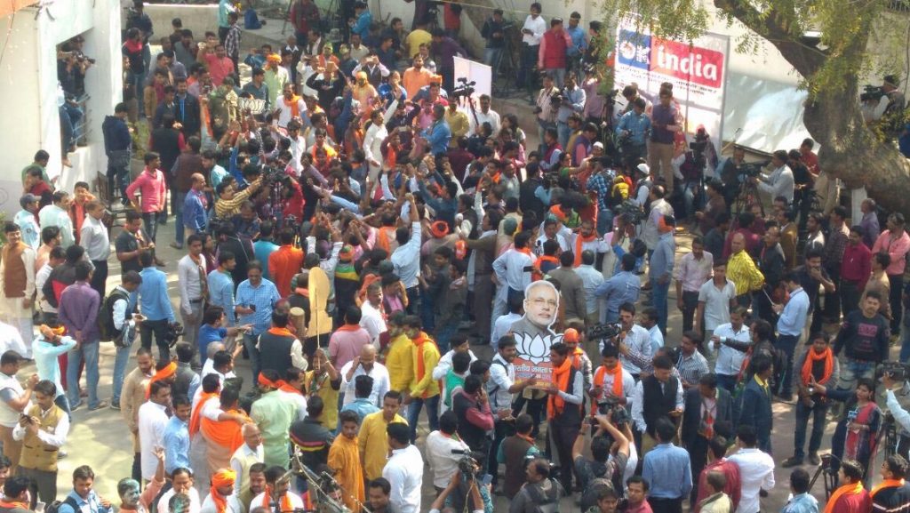 Holi of Victory in bjp office