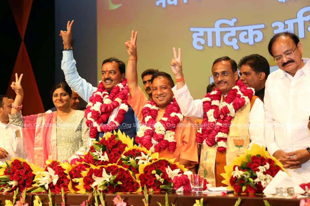 yogi adityanath keshav maurya dinesh mauraya