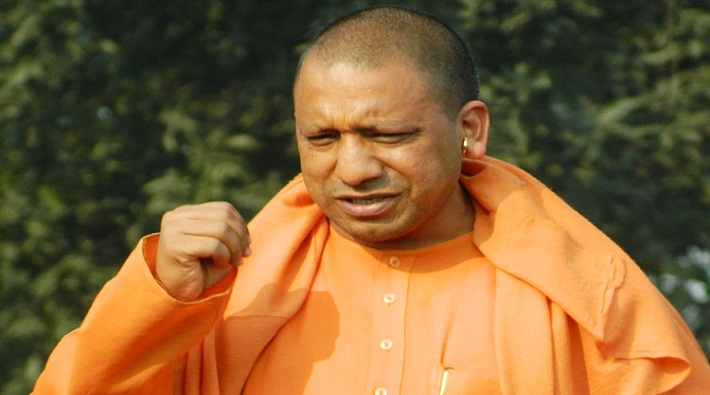 cm yogi adityanath