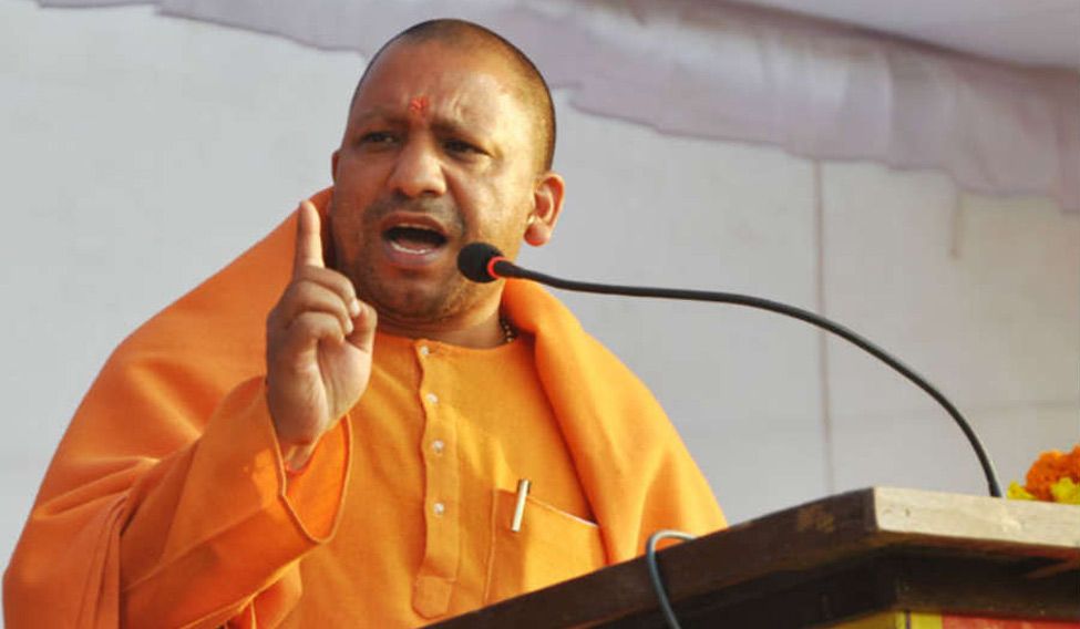 Yogi Adityanath Controversial Statements