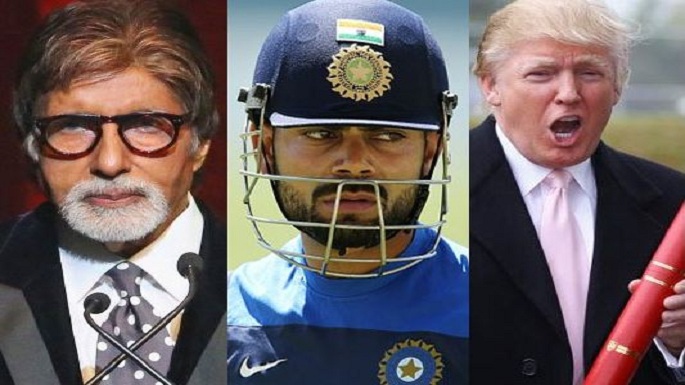 amitabh virat trump