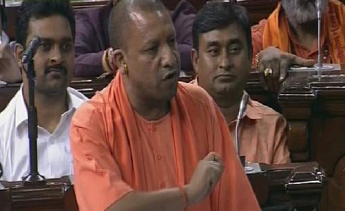 cm adityanath yogi addressed lok sabha