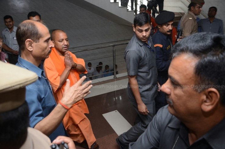 CM yogi adityanath reaches RML Hospital