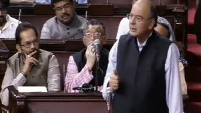 finance bill passed in rajyasabha