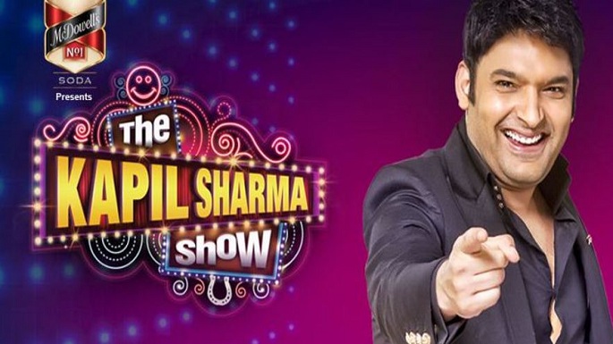 kapil sharma