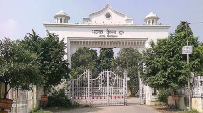 lucknow university