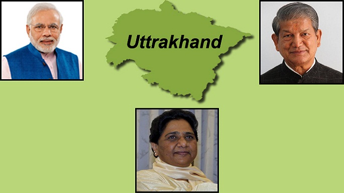 uttrakhand polls result