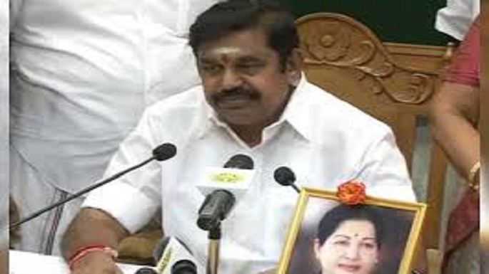 e palaniswamy cabinet meeting