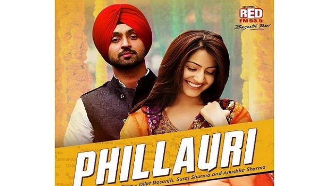 phillauri