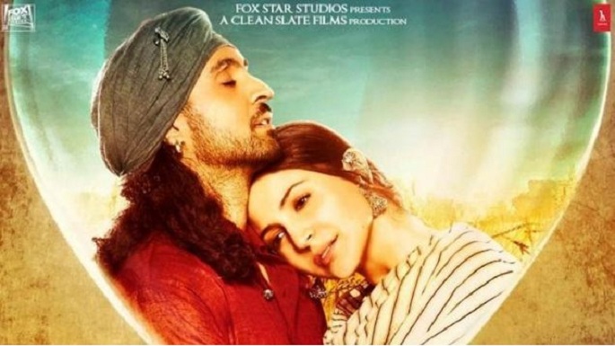 phillauri