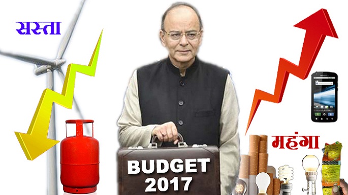 budget 2017-18