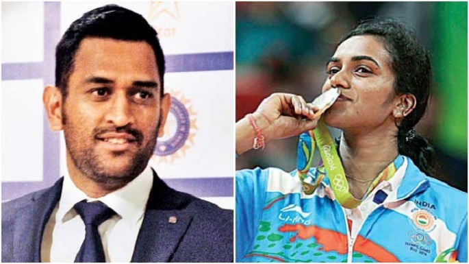 sindhu go ahead mahendra