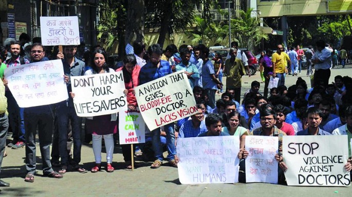 sion hospital doctors strike