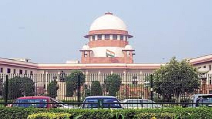 supreme court