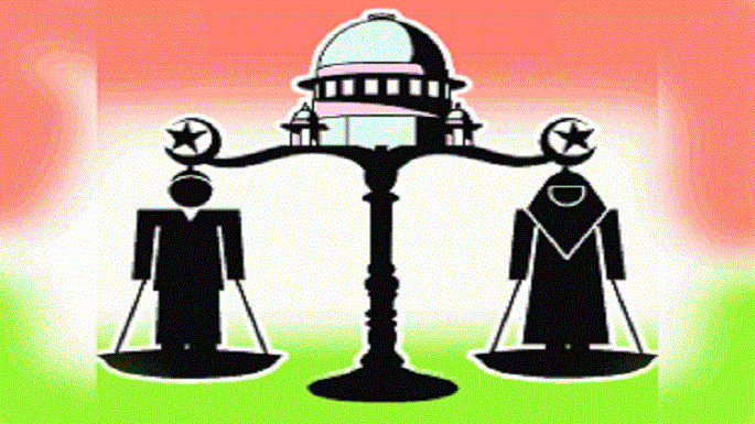 triple talaq