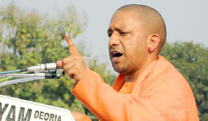 yogi adityanath statement